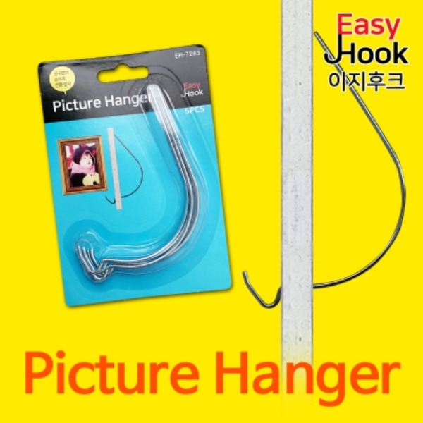 [PRODUCT_SEARCH_KEYWORD] 석고보드 액자걸이 10PCS이지후크 Easy Hook Picture Hanger